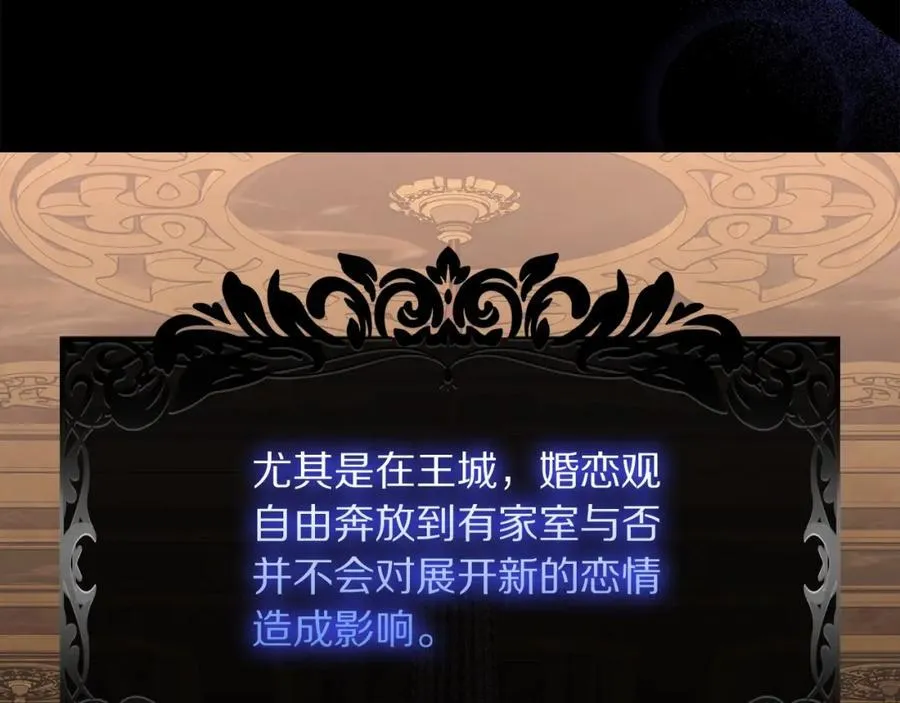 第126话 发热166