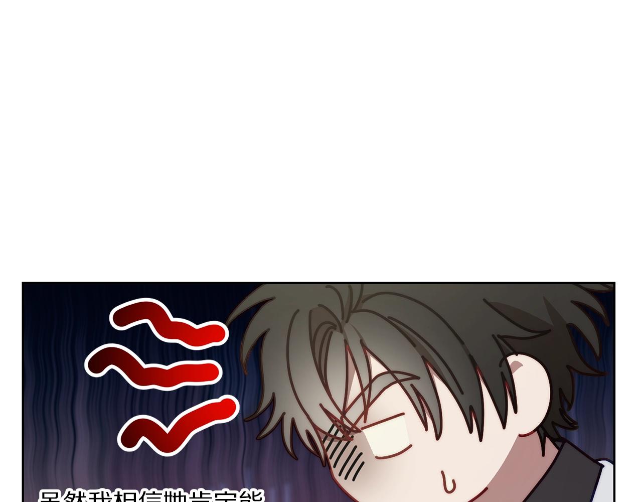 第96话 宴会66