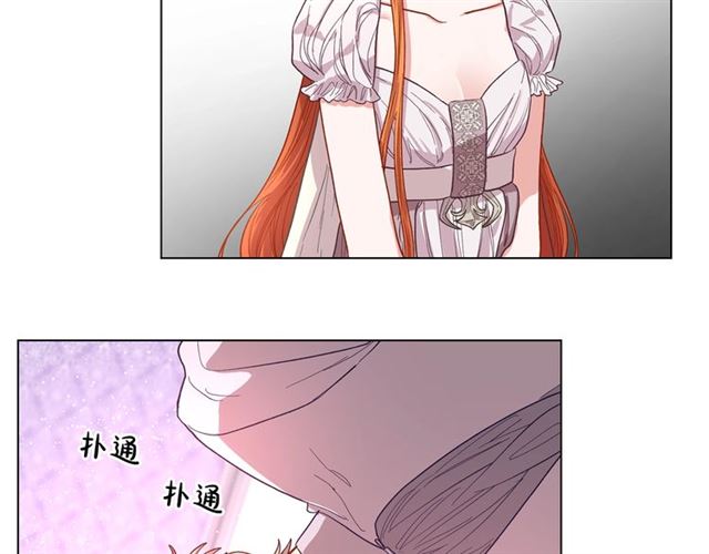 第27话 我有一个问题37