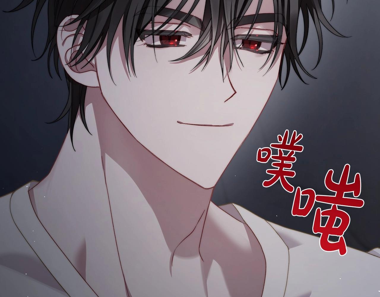 第111话 我也很乖巧213