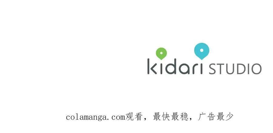 第133话 要幸福231