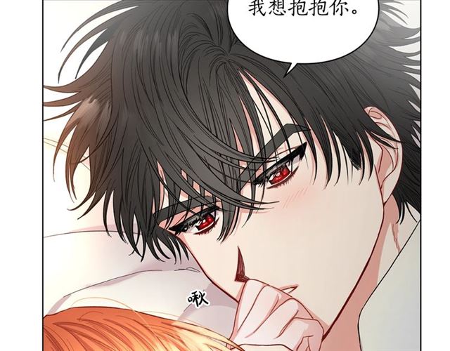 第34话 再试一次吧10