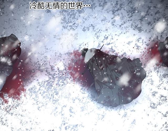 第28话 哥哥or弟弟122