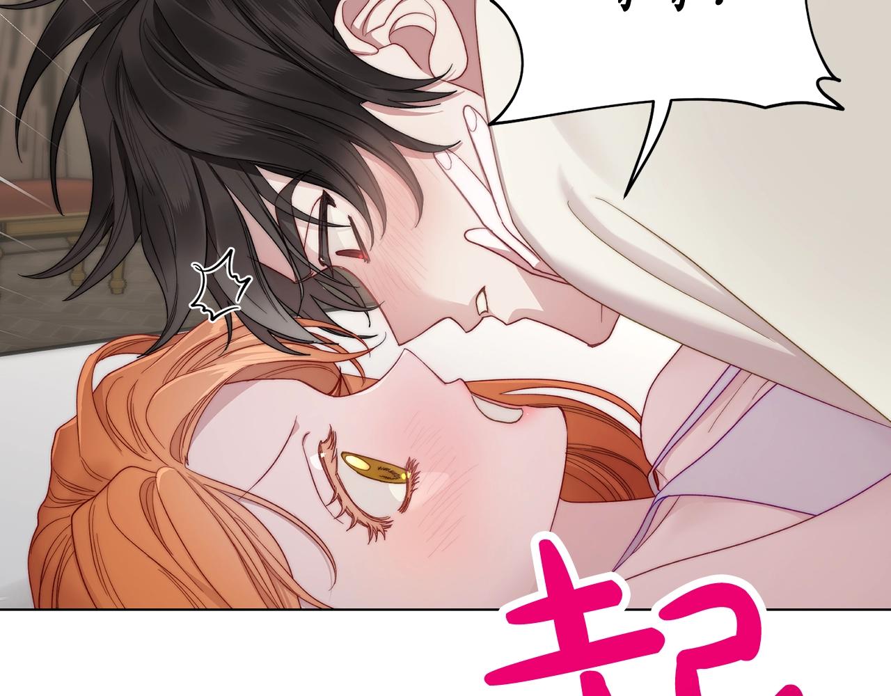 第108话 该去洗澡了105