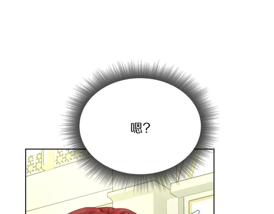 第121话 他回来啦127