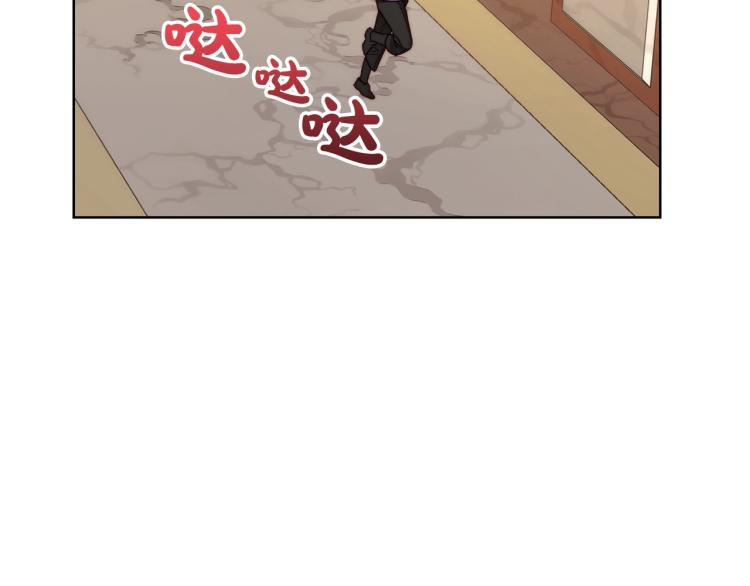 第95话 男人间的对话95