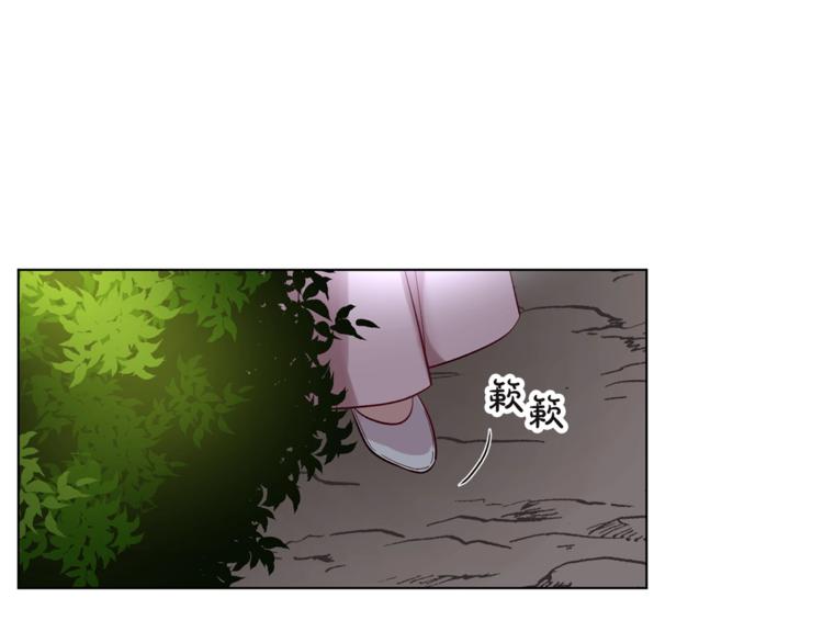 第4话 意外的偷听78