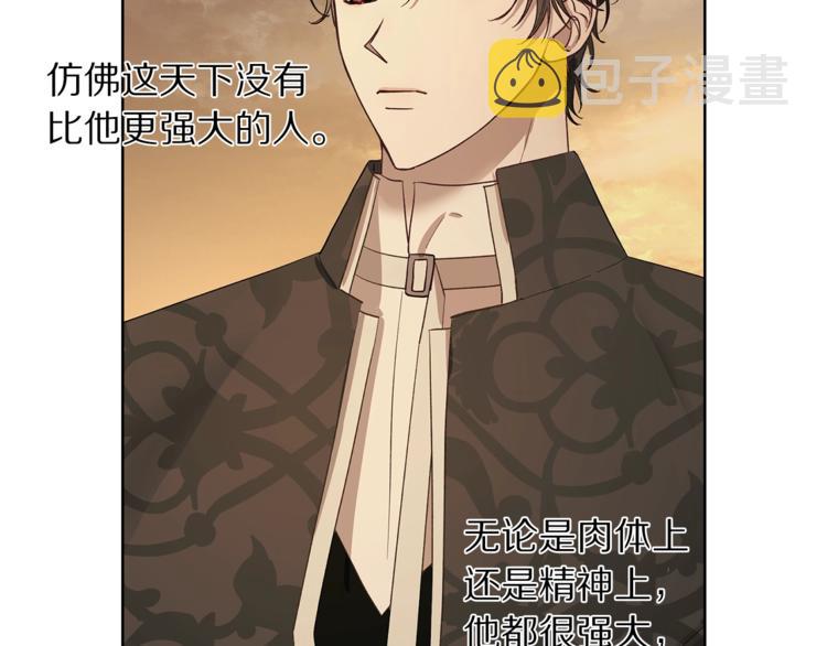 第81话 你不讨厌我吗？109