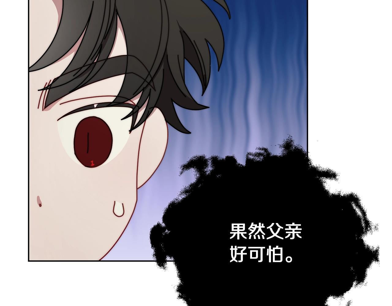 第106话 入籍71