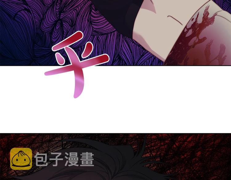 第83话 回归后的亲吻25