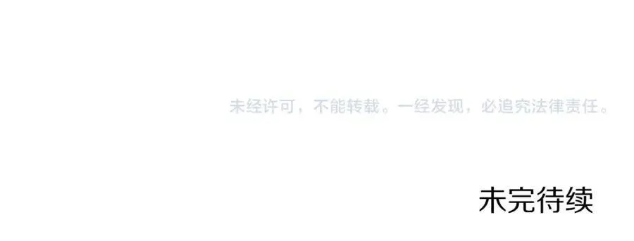 第126话 发热191