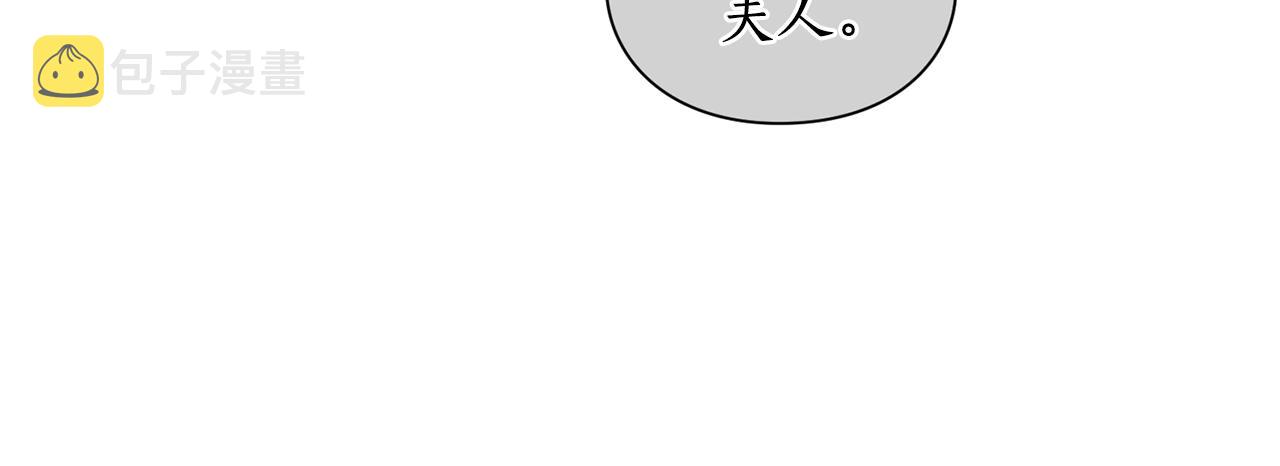 第100话 第一次有人为我哭114