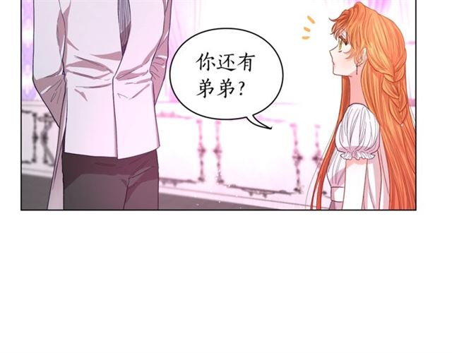 第27话 我有一个问题54