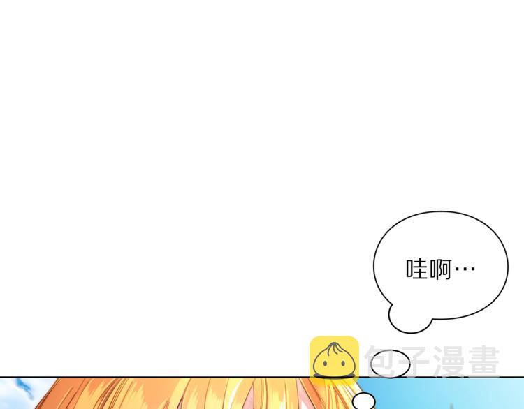 第73话 一模一样好可爱！8