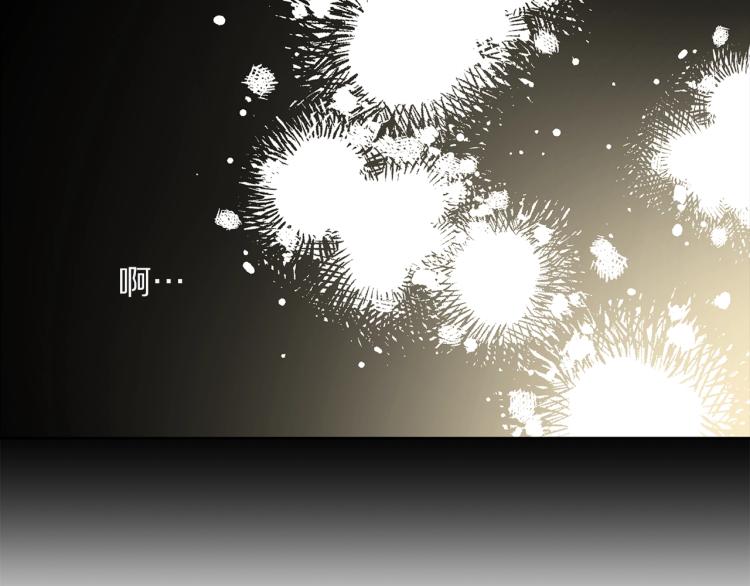 第91话 下次一定要拒绝95