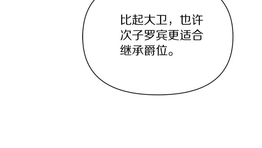 第131话 想她135