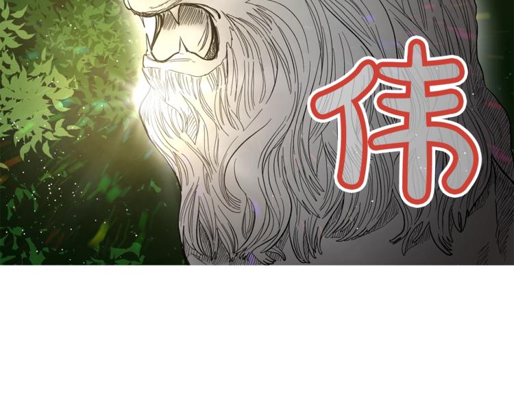 第5话 命运的豪赌82