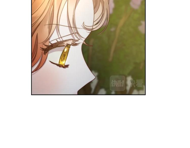 第87话 第一次摸头139