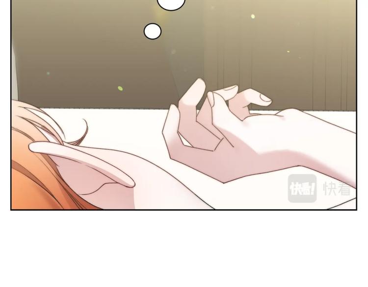 第85话 父子相见！86