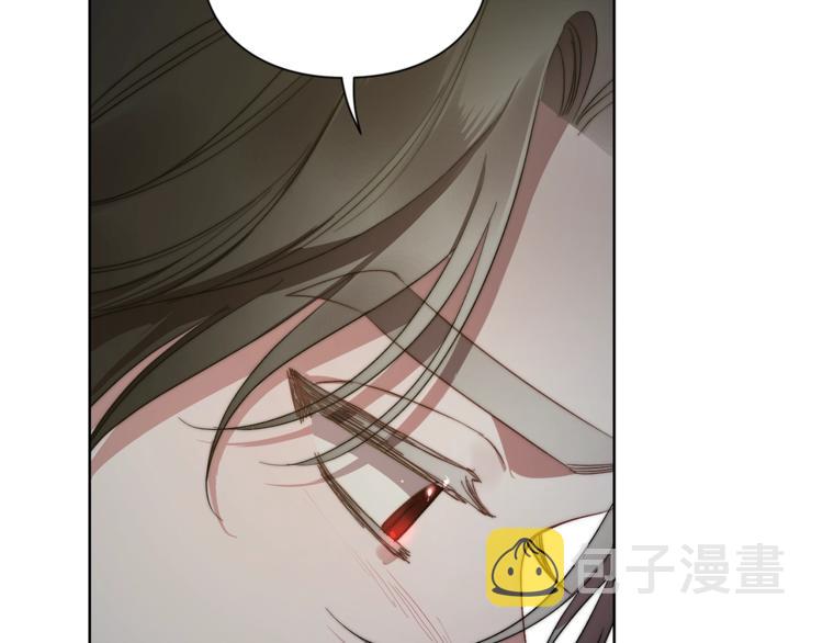 第88话 叫父亲153