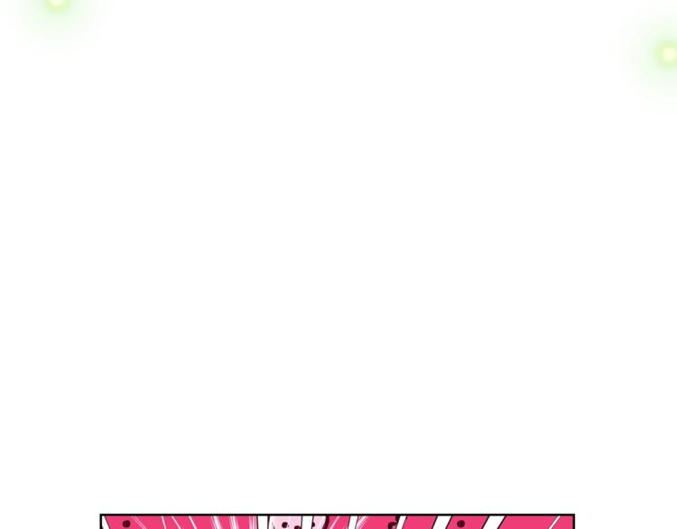 第85话 父子相见！103