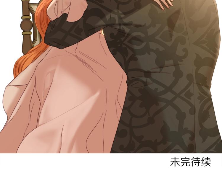 第67话 都是我的错214