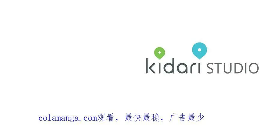 第137话 诱惑他178