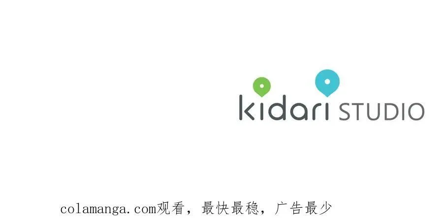 第119话 请求见面166