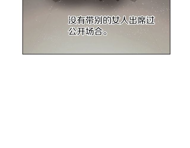 第32话 确认一下~114