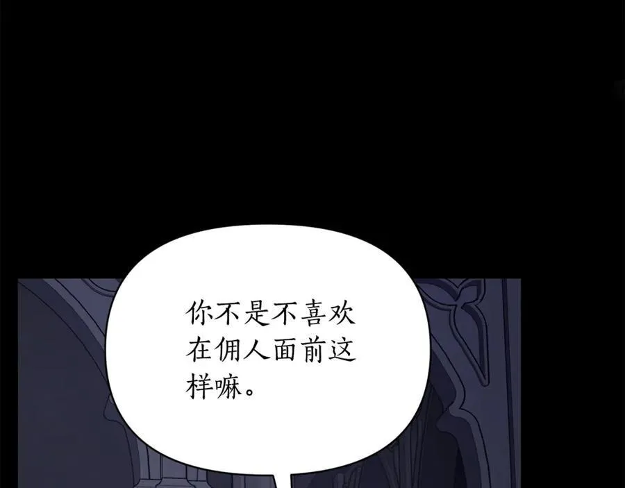 第126话 发热121