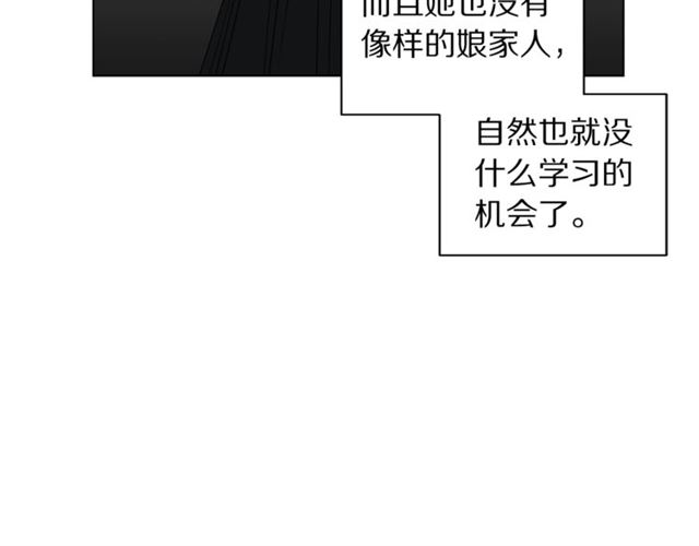 第34话 再试一次吧234