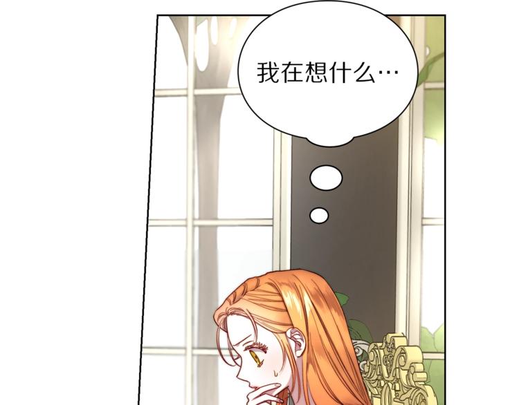 第72话 母子初相见50