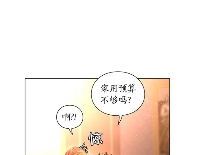 第34话 再试一次吧188