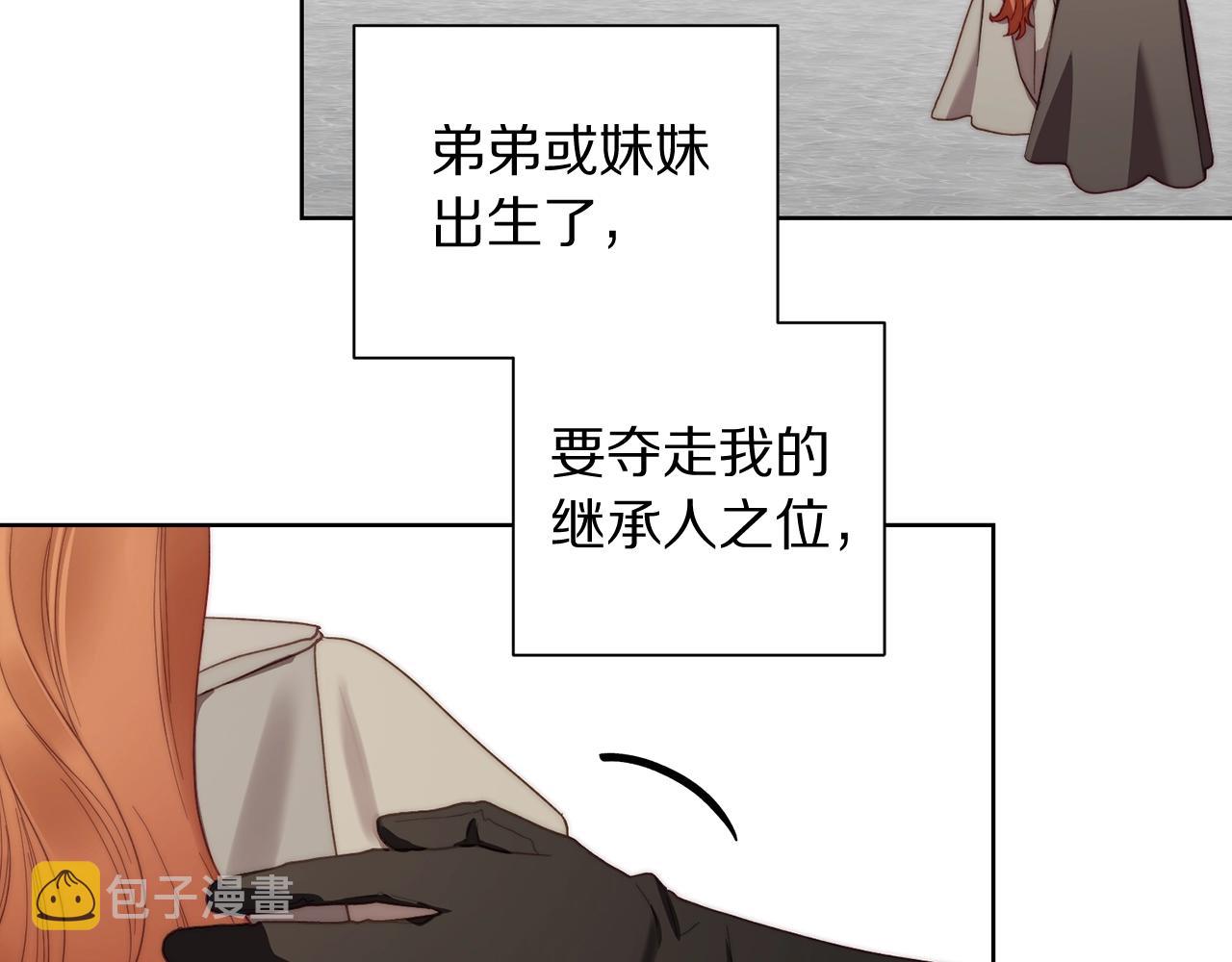 第107话 想要变强144
