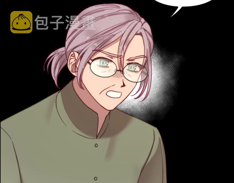 第65话 是我的错62