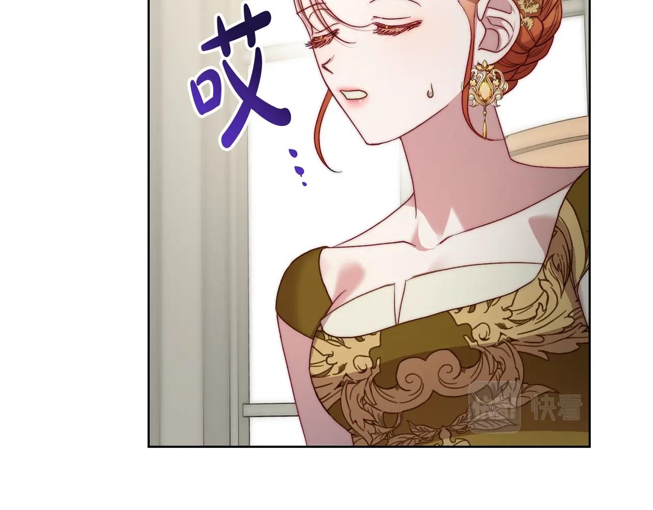 第99话 自以为是174