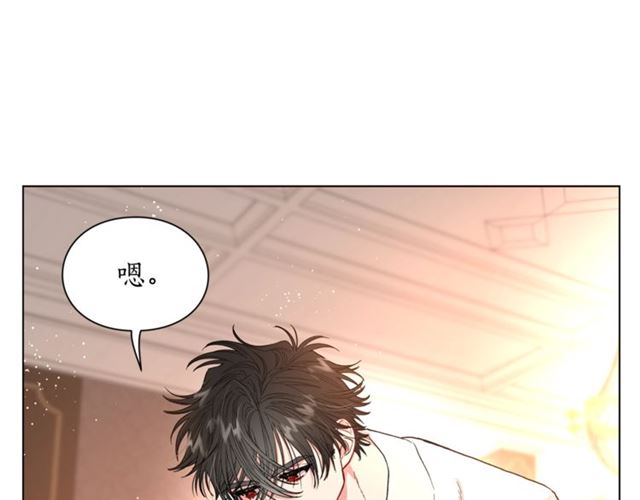 第34话 再试一次吧179