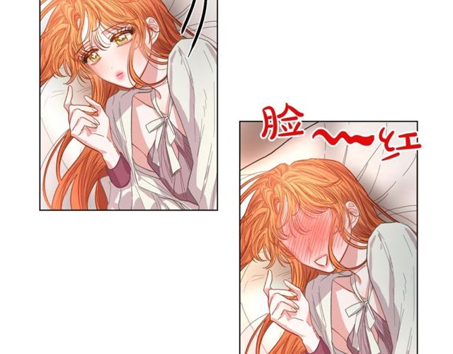 第18话 新婚之夜的意外82
