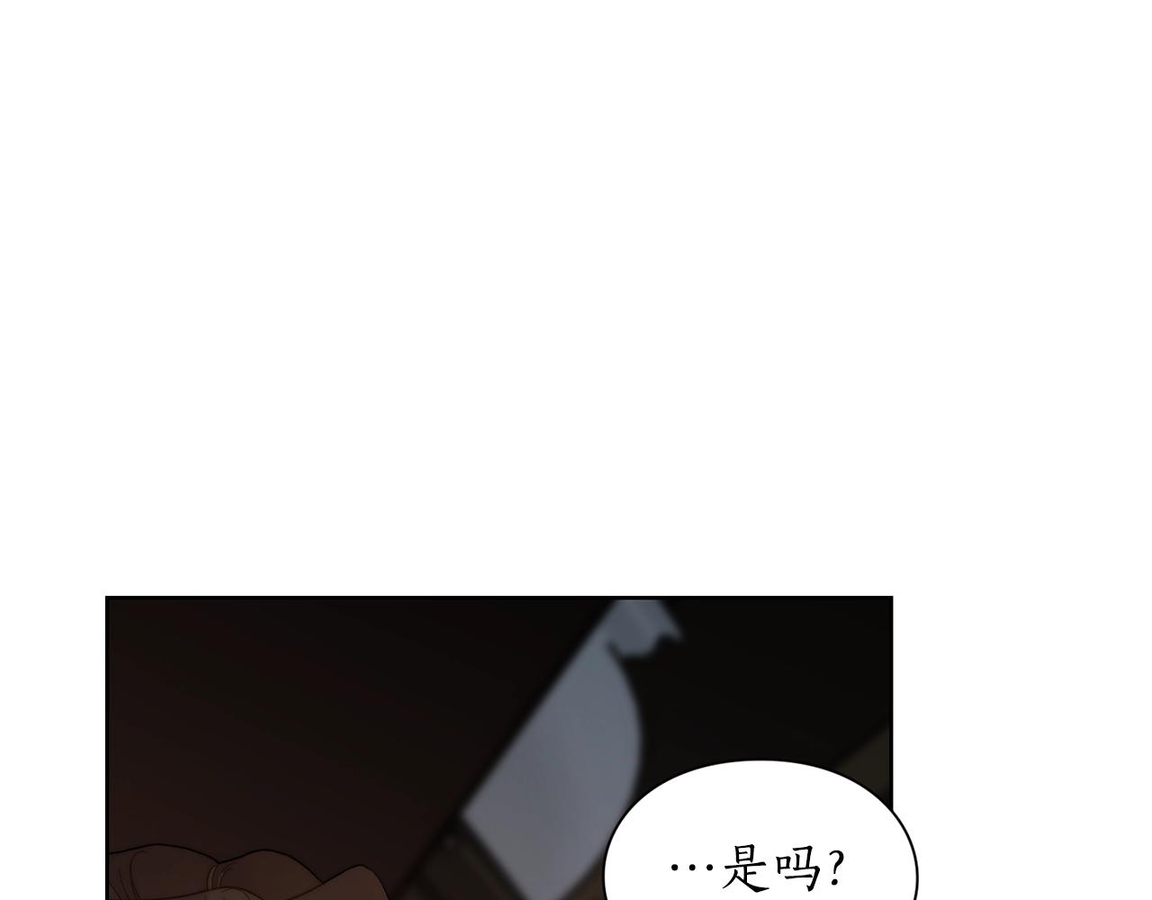 第104话 被迫妥协的公爵大人131