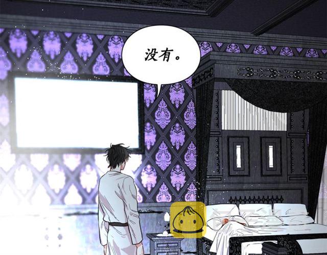 第20话 你确定吗？殿下159