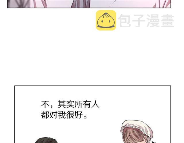 第27话 我有一个问题19