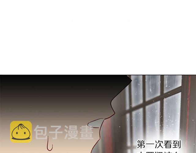 第29话 感同身受121