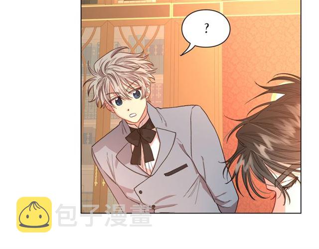 第48话 公爵大人的苦恼74