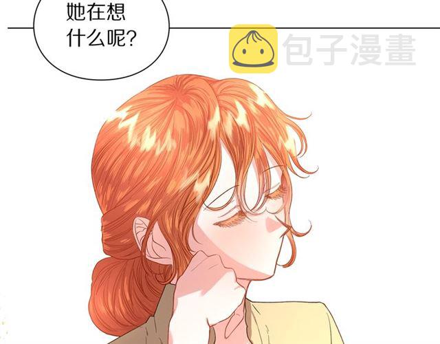 第42话 贵妇茶话会124