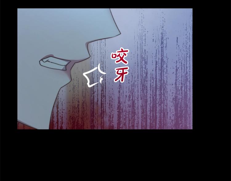 第94话 爱39