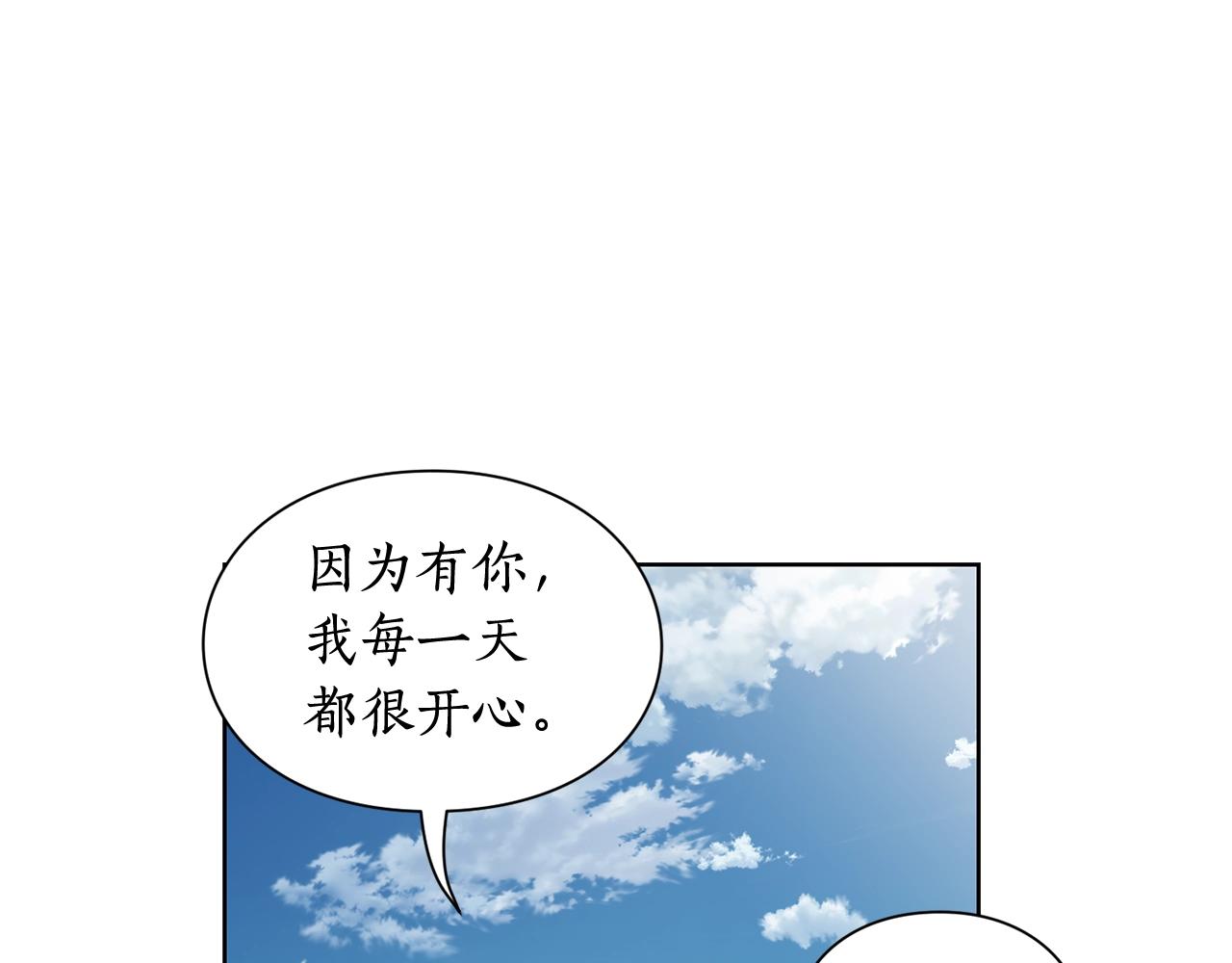 第107话 想要变强96
