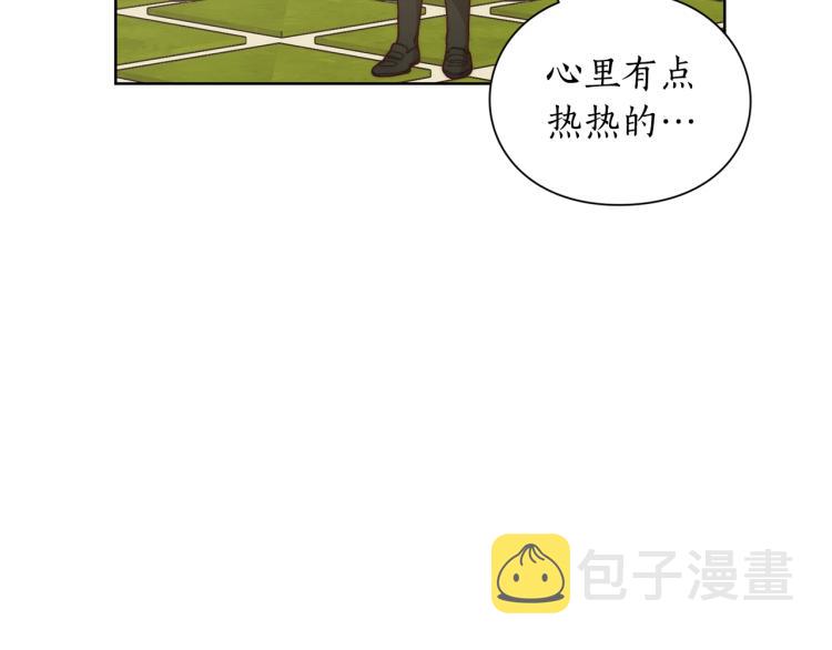 第94话 爱139