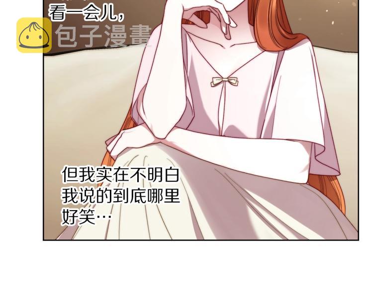 第93话 这就是幸福吗46