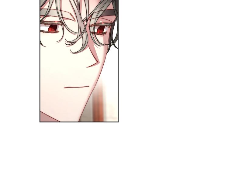 第95话 男人间的对话97
