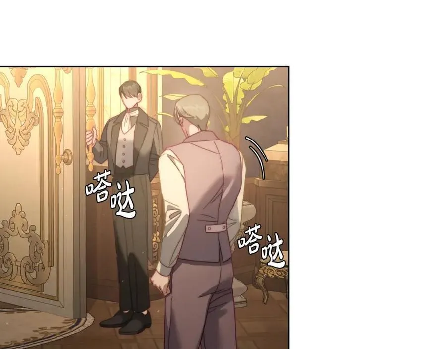 第115话 分外在意75